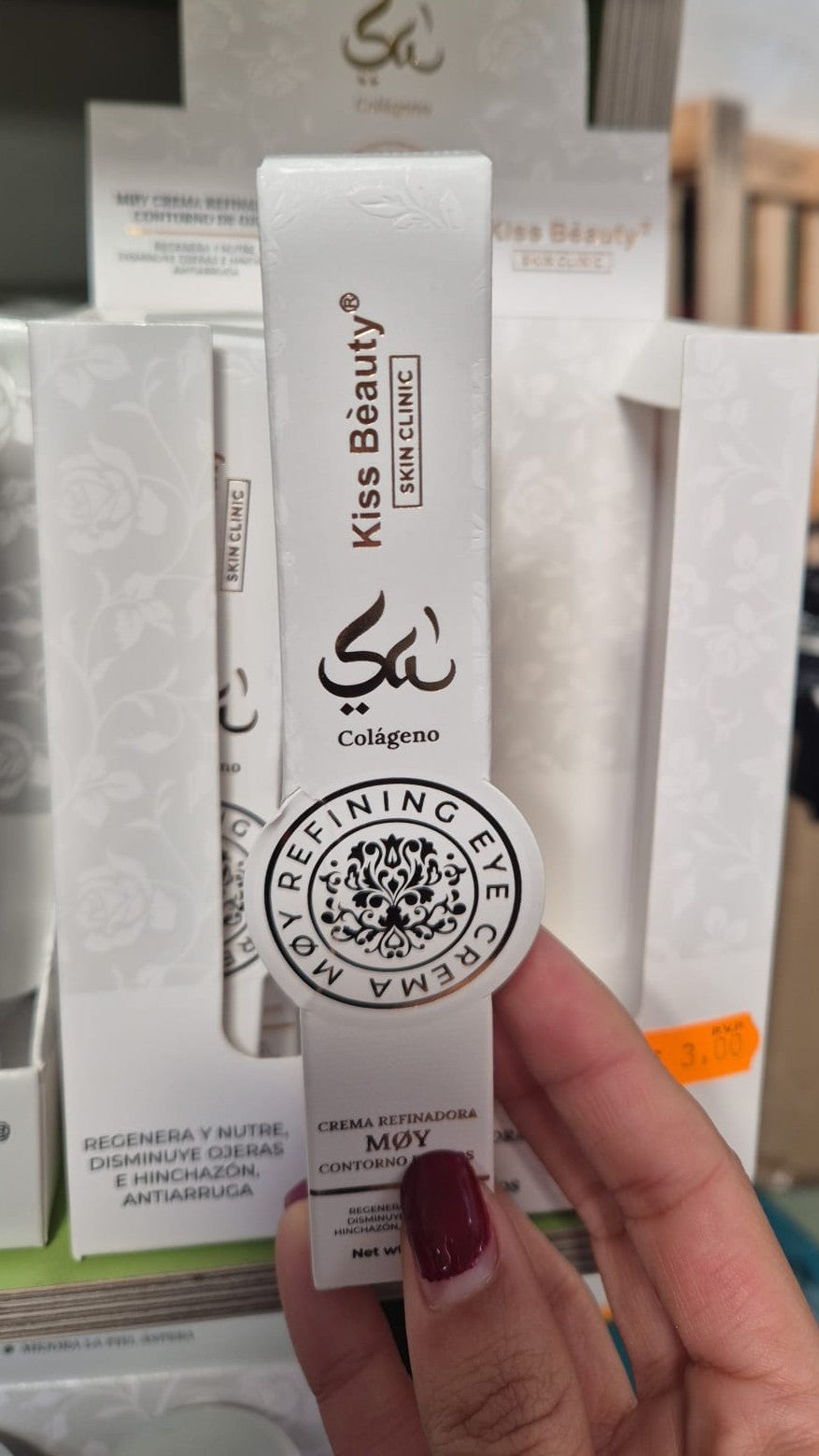 Contorno de ojos Yara Moi