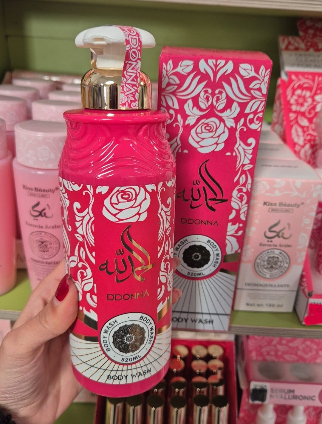 Gel de baño Yara Sweet