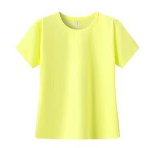 Camiseta basica amarilla