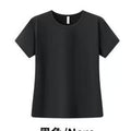 Camiseta basica negra